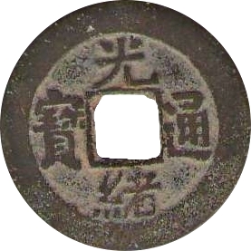 Coin obverse image