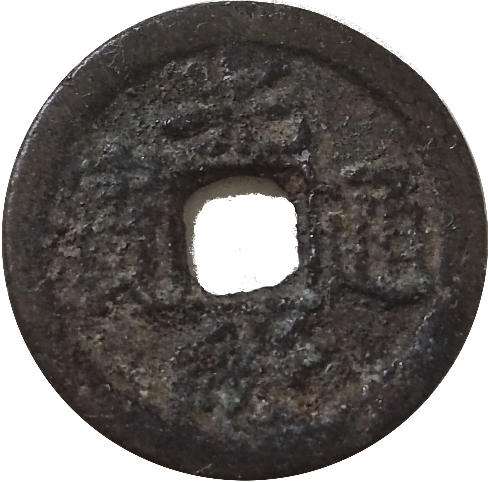 Coin obverse image