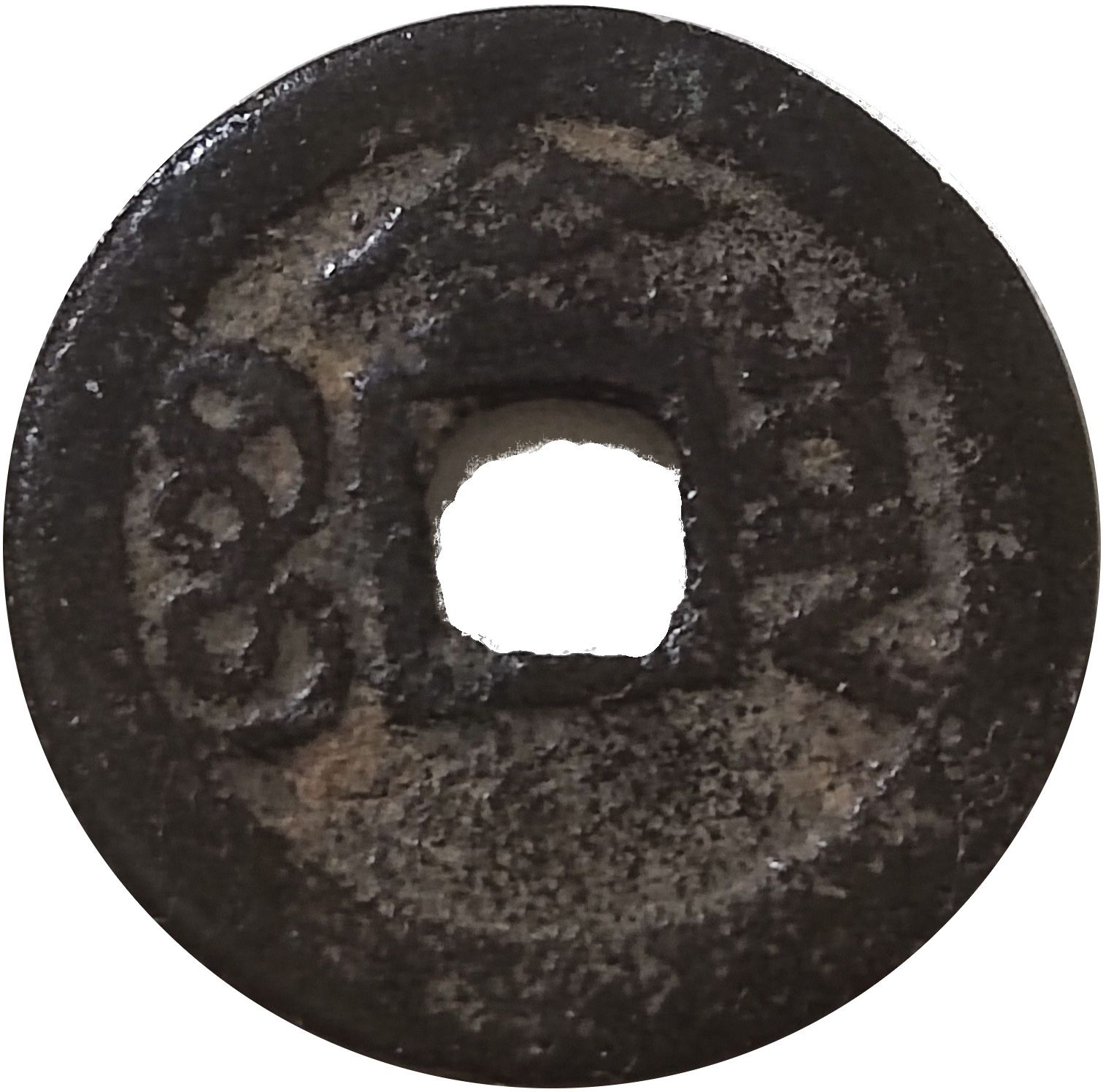 Coin reverse image