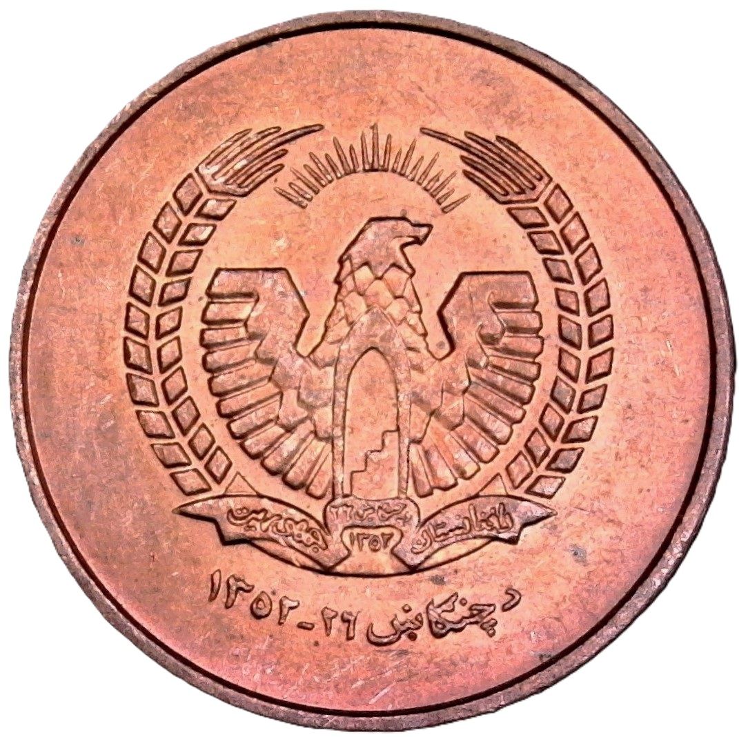 Coin obverse image