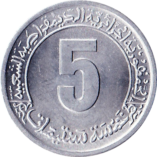 Coin obverse image