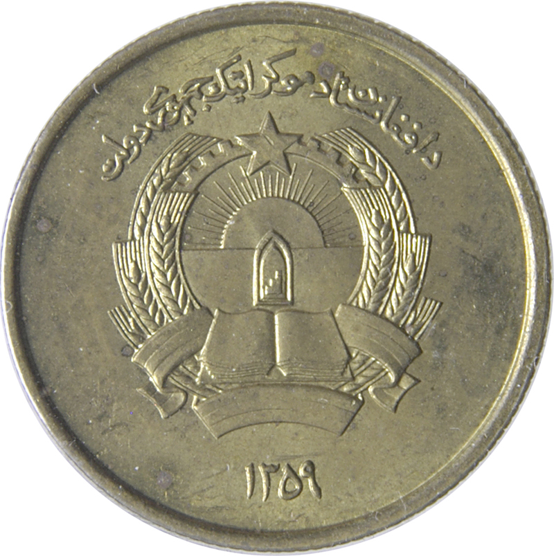 Coin obverse image