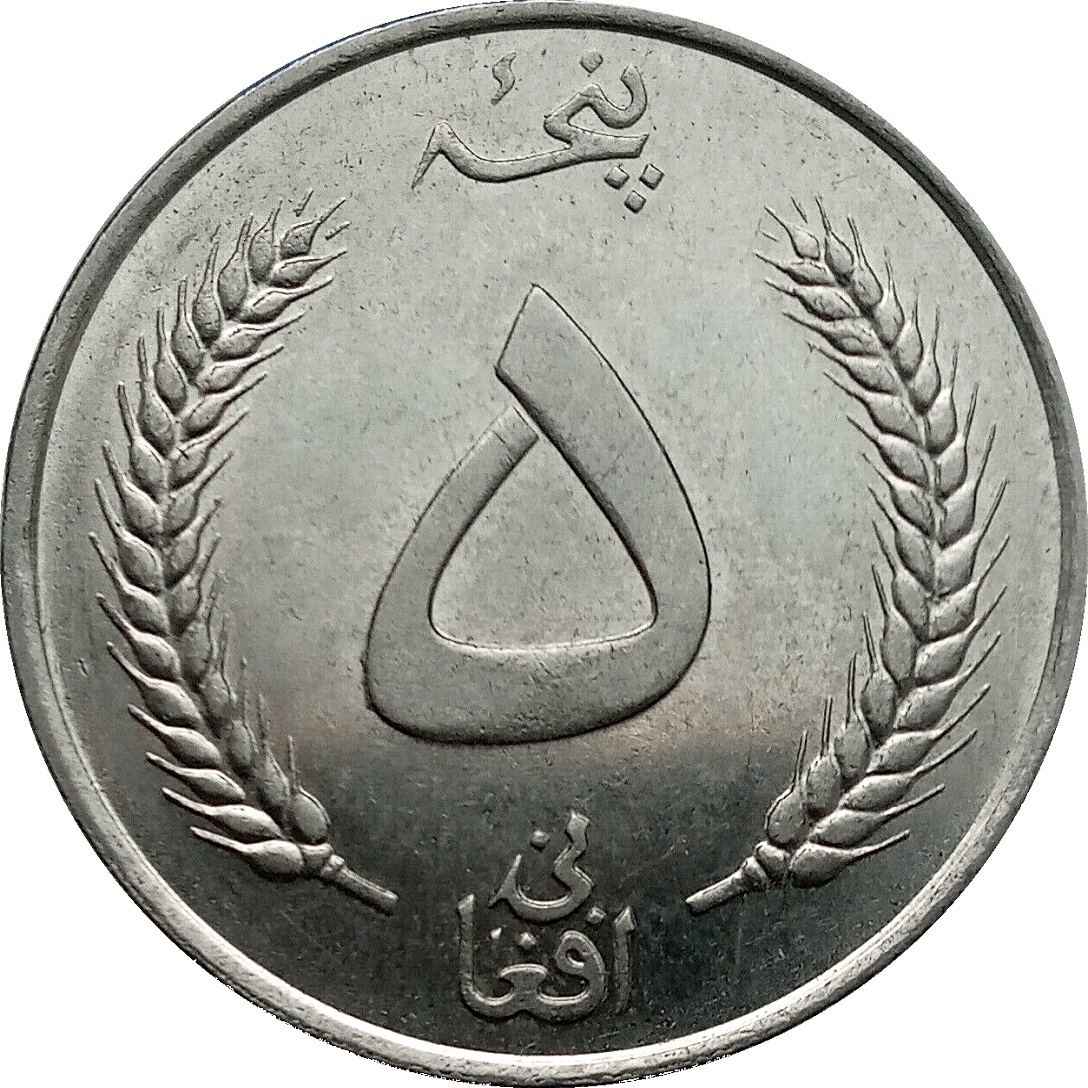 Coin reverse image