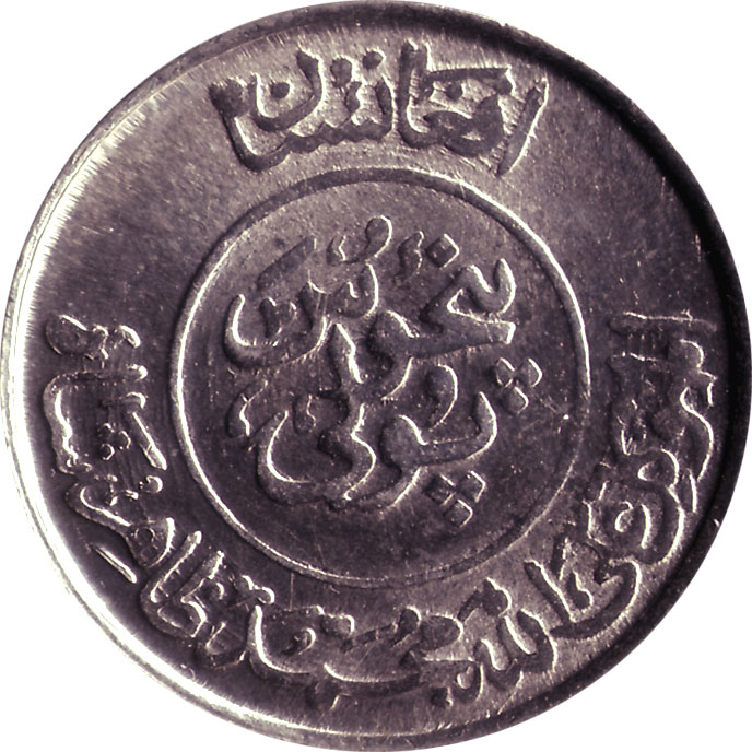 Coin obverse image