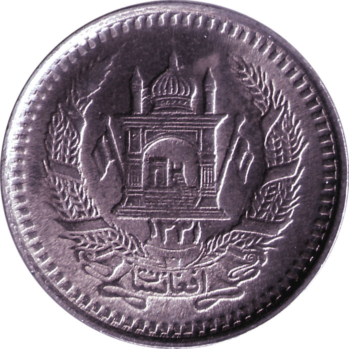 Coin reverse image