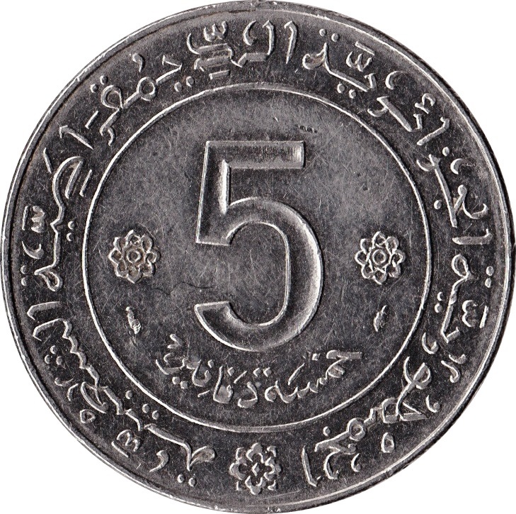 Coin obverse image