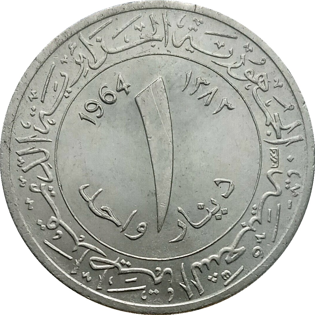 Coin reverse image
