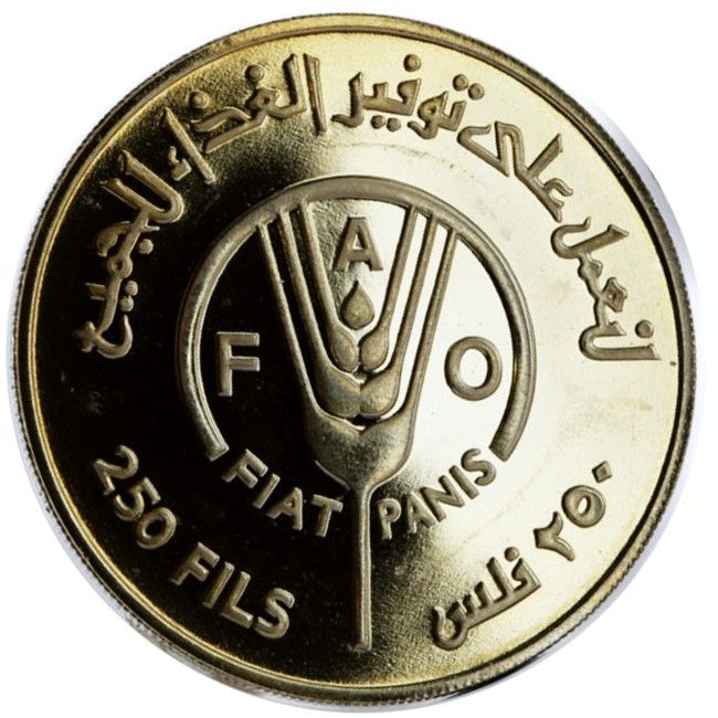 Coin reverse image