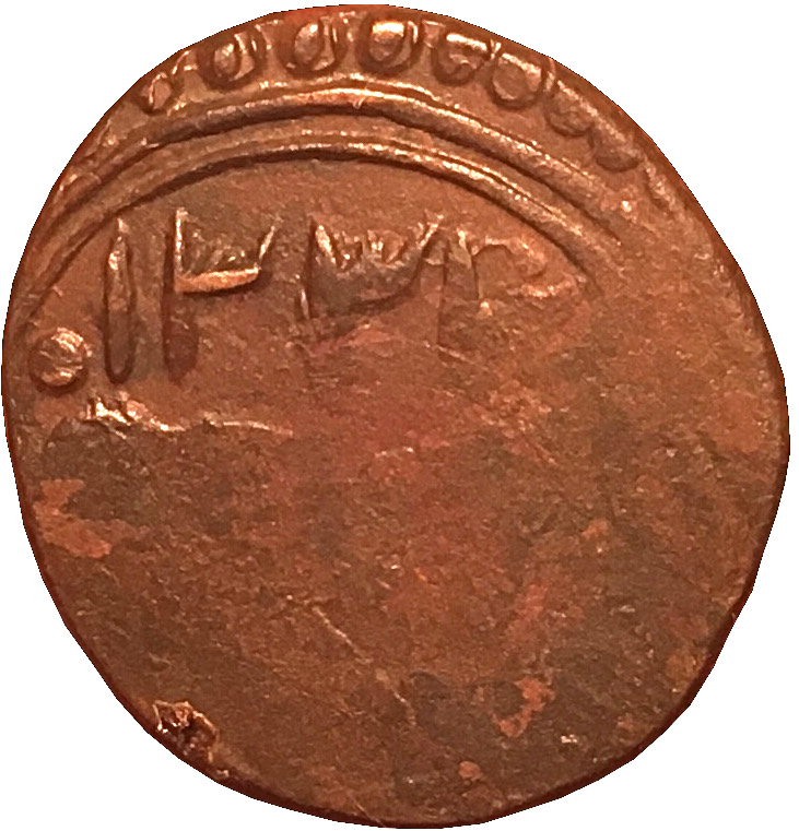 Coin obverse image