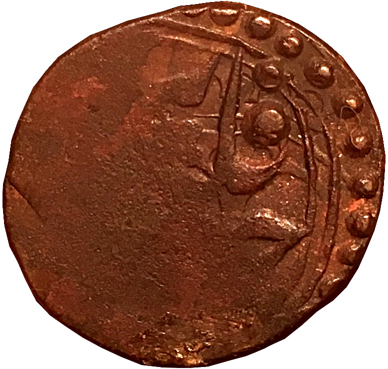 Coin reverse image