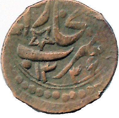 Coin obverse image