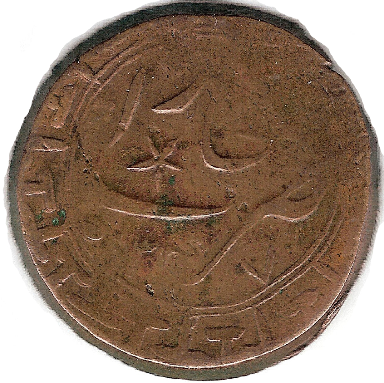 Coin obverse image