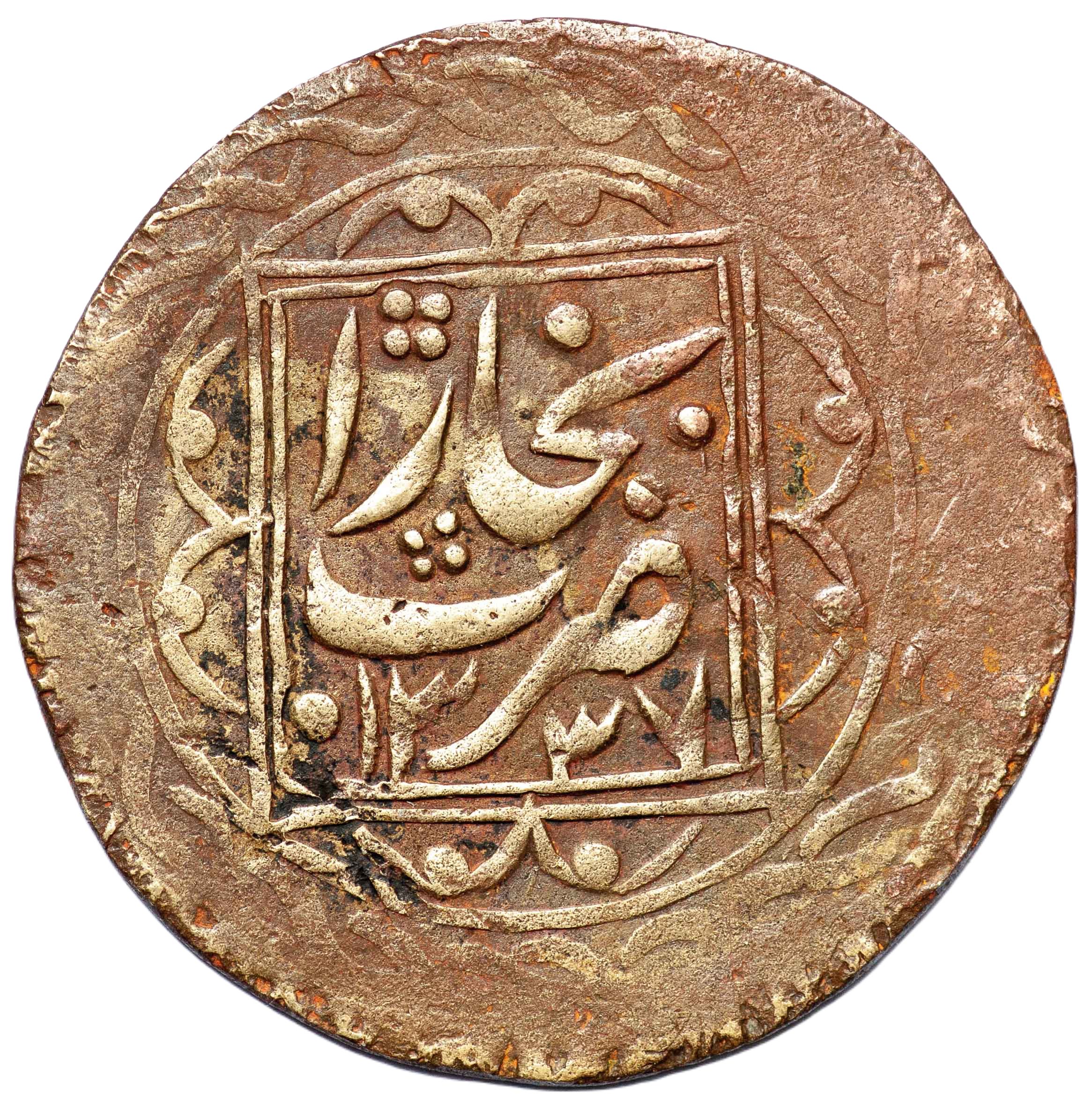 Coin obverse image