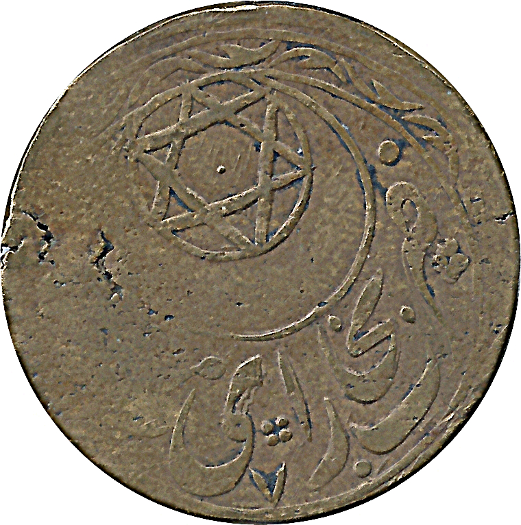 Coin obverse image