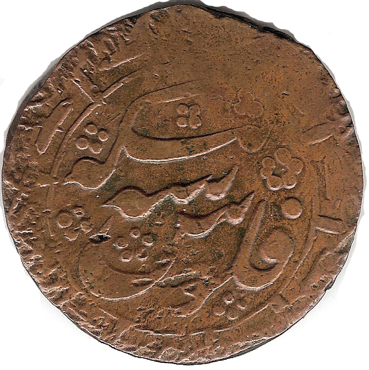 Coin reverse image