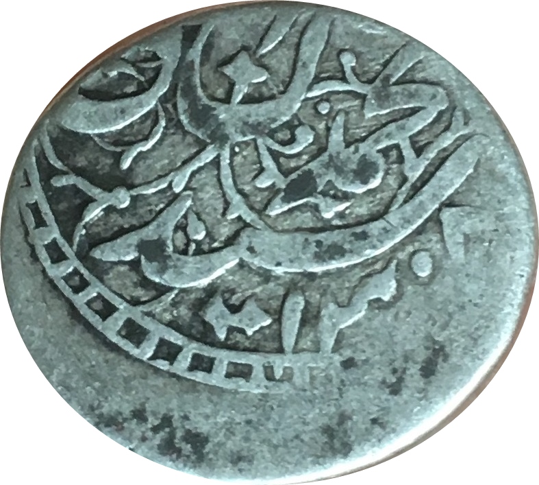 Coin reverse image
