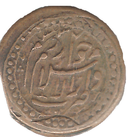 Coin obverse image