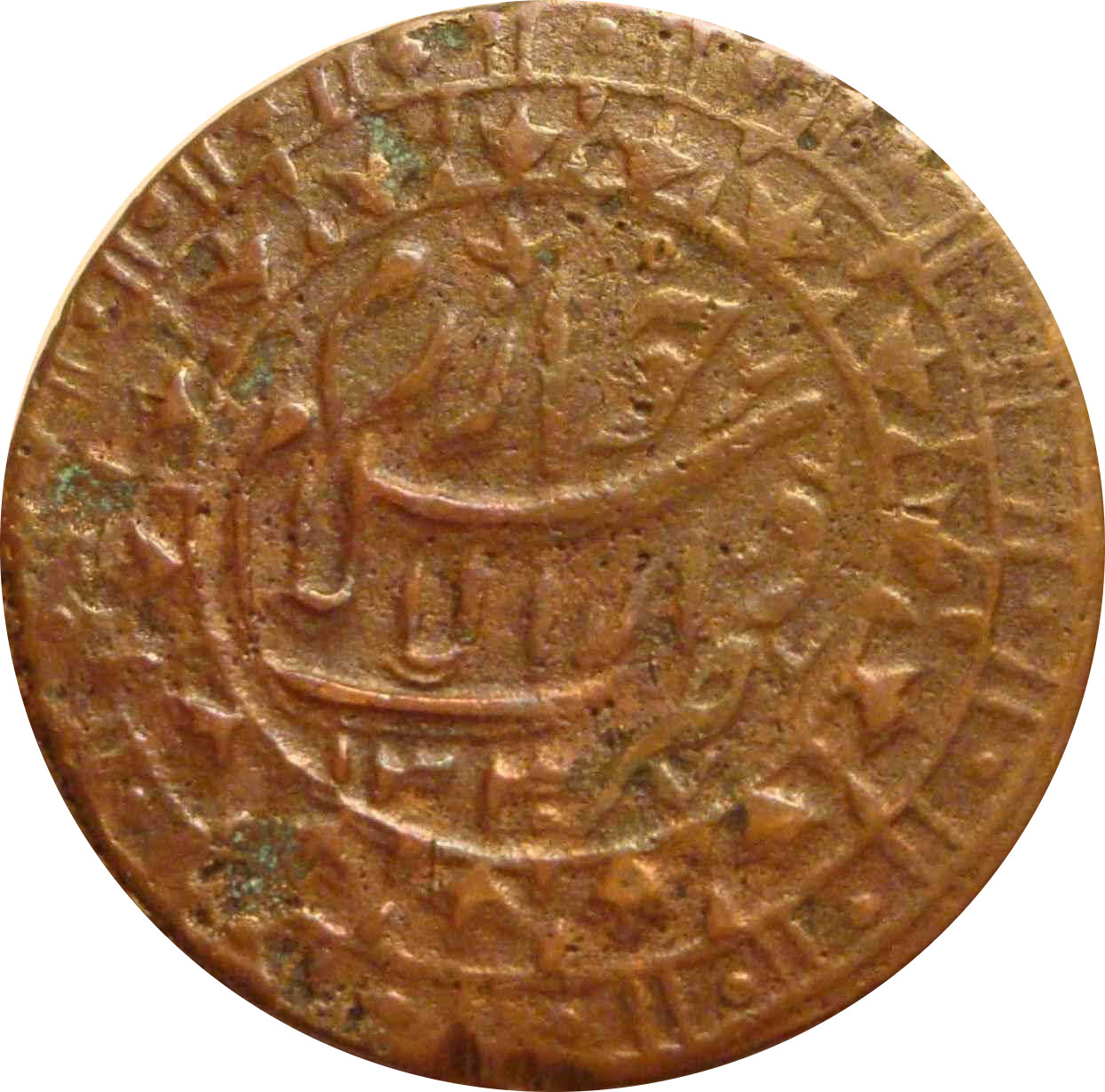 Coin obverse image