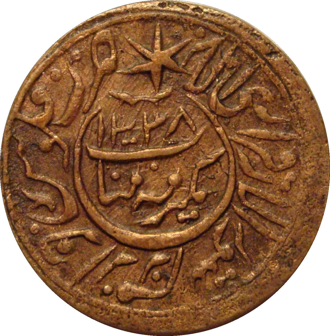 Coin obverse image