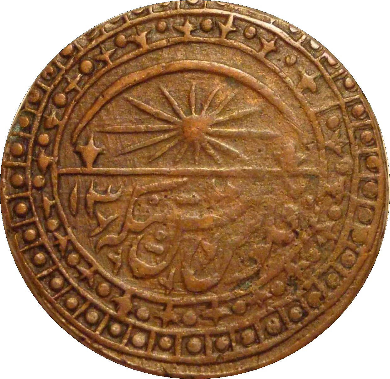 Coin reverse image