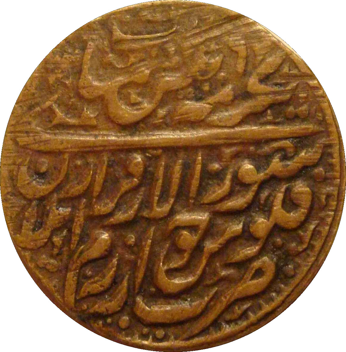 Coin obverse image