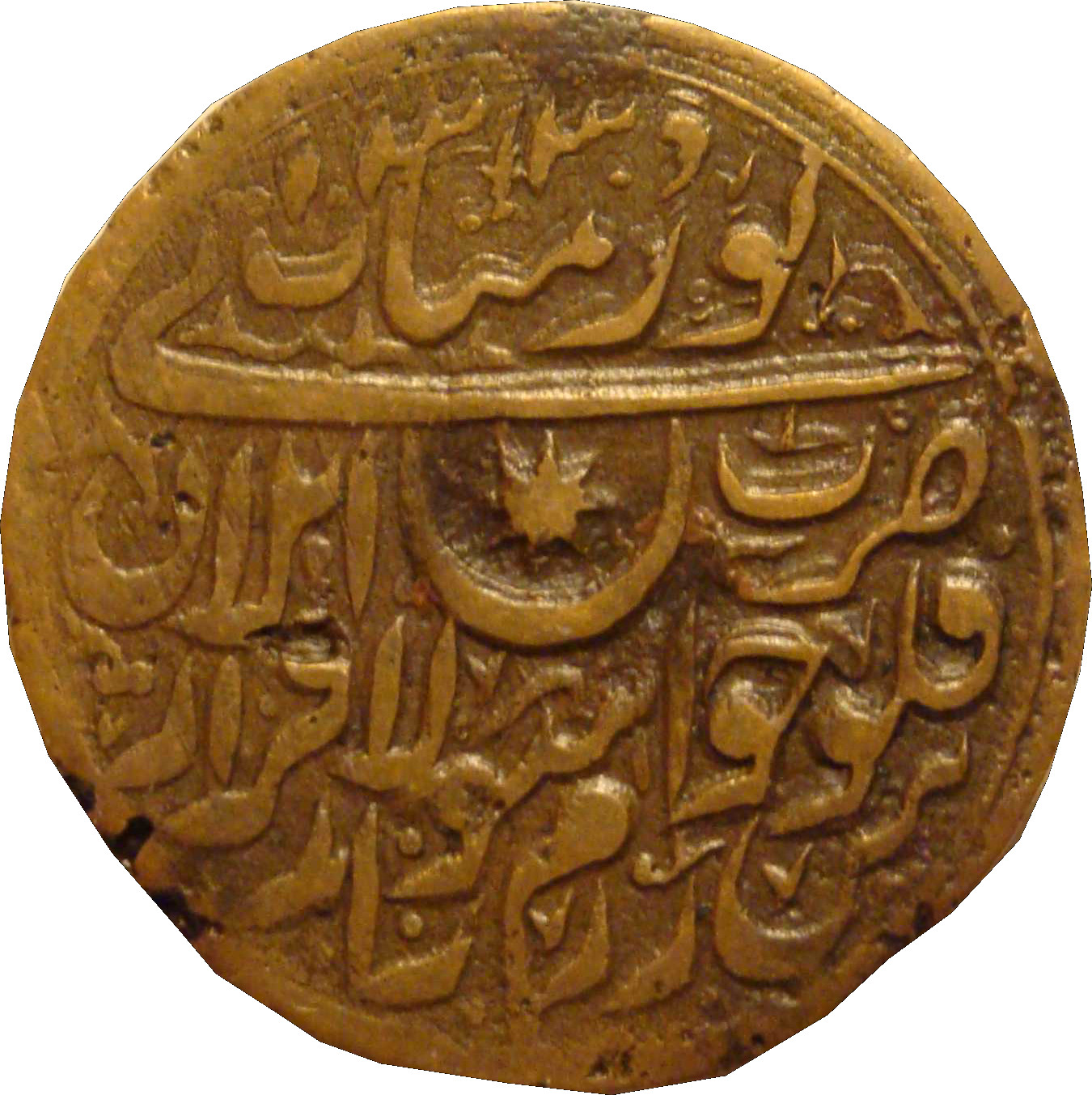 Coin obverse image