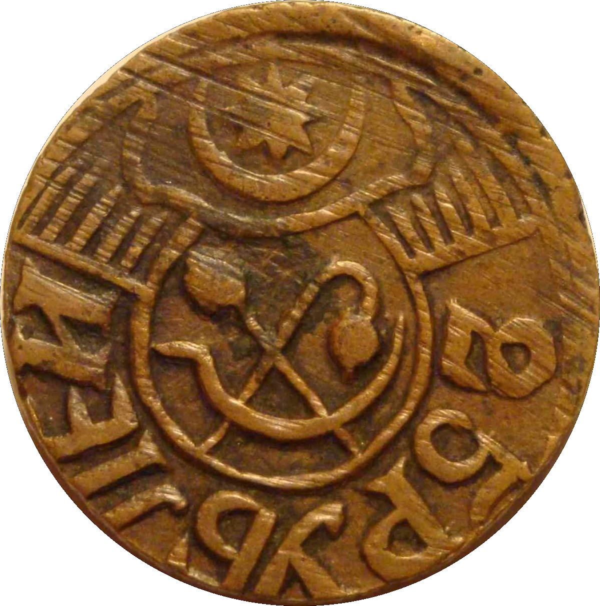 Coin reverse image
