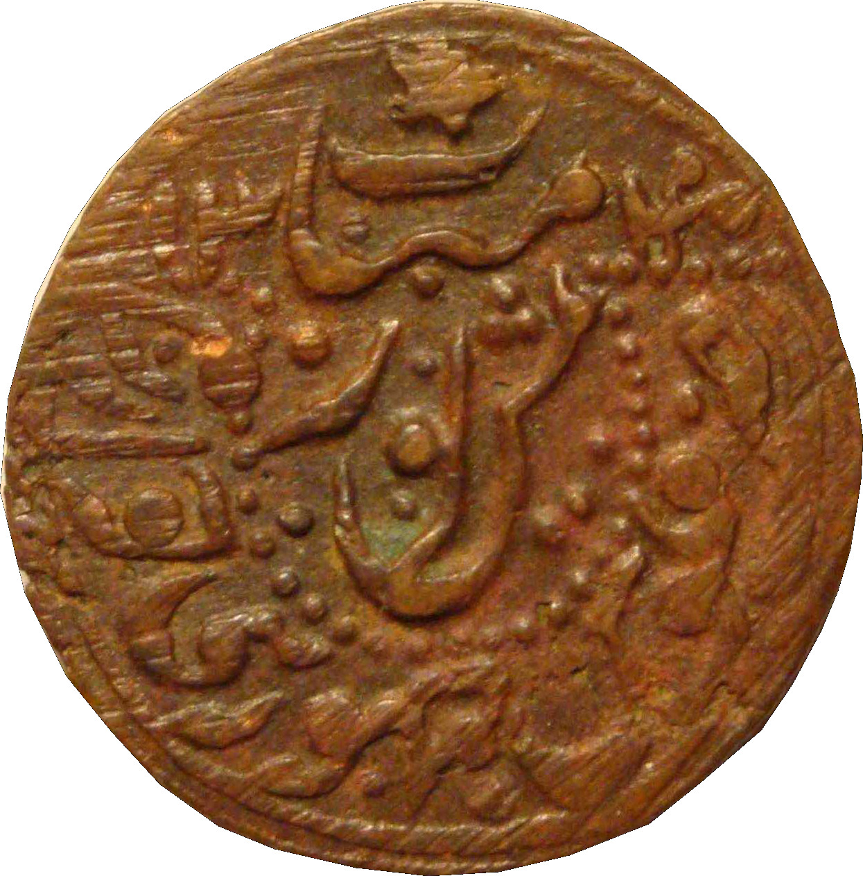 Coin obverse image