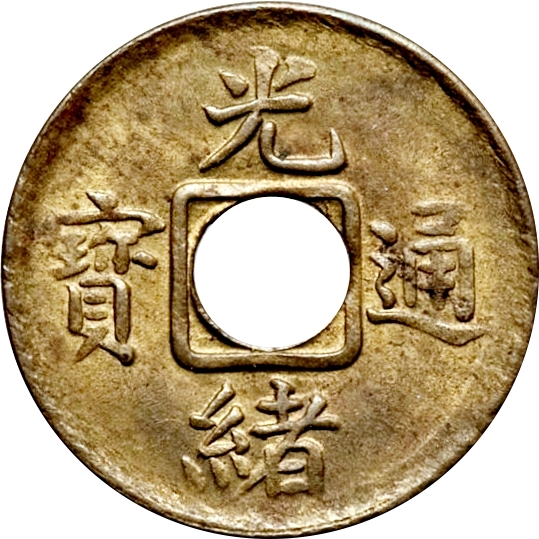 Coin obverse image