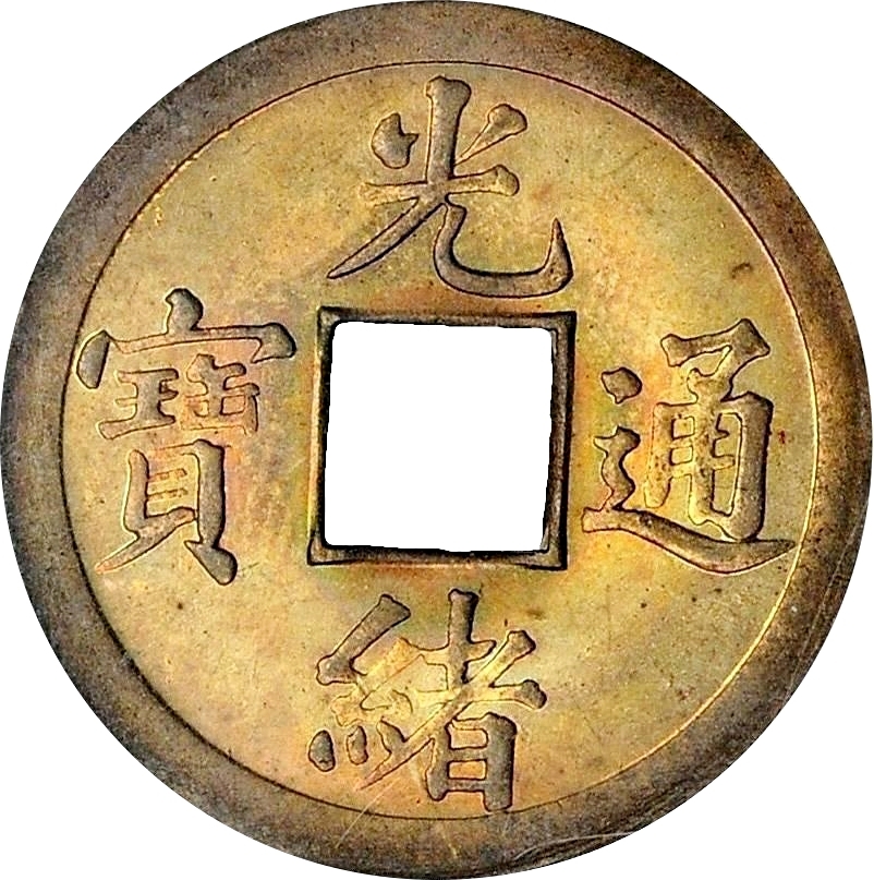 Coin obverse image