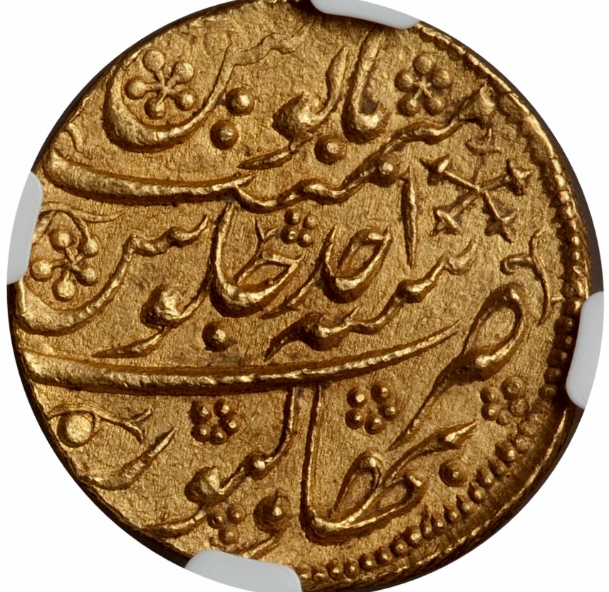 Coin reverse image