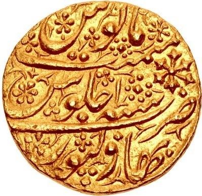 Coin reverse image