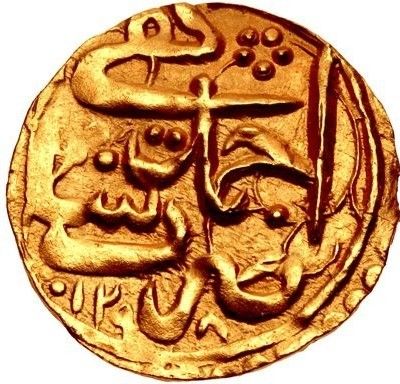 Coin reverse image