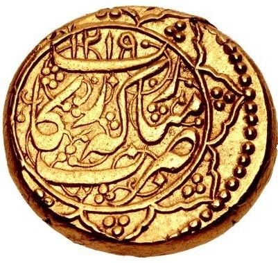 Coin reverse image