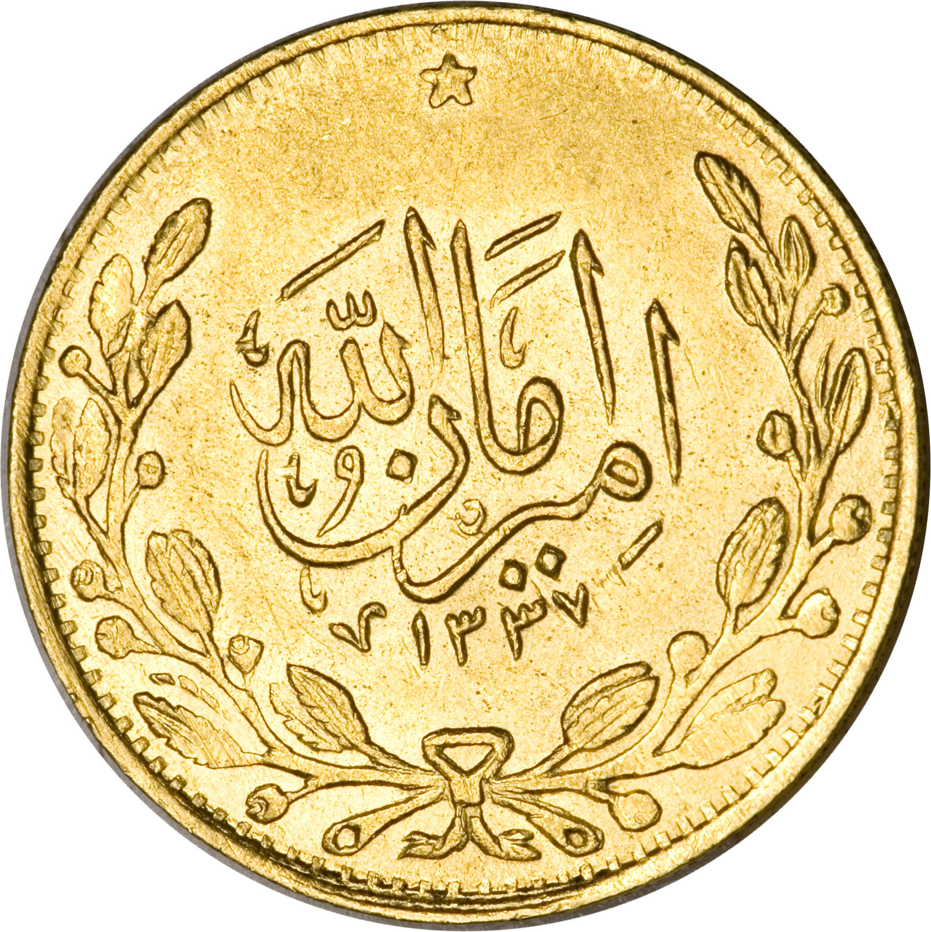 Coin obverse image