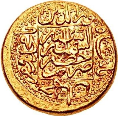 Coin reverse image