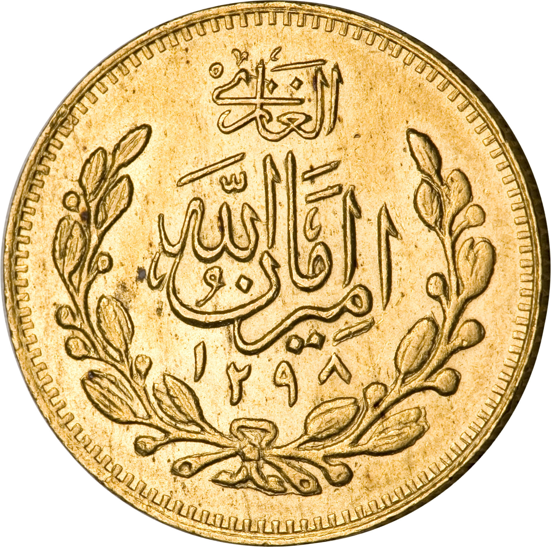 Coin obverse image