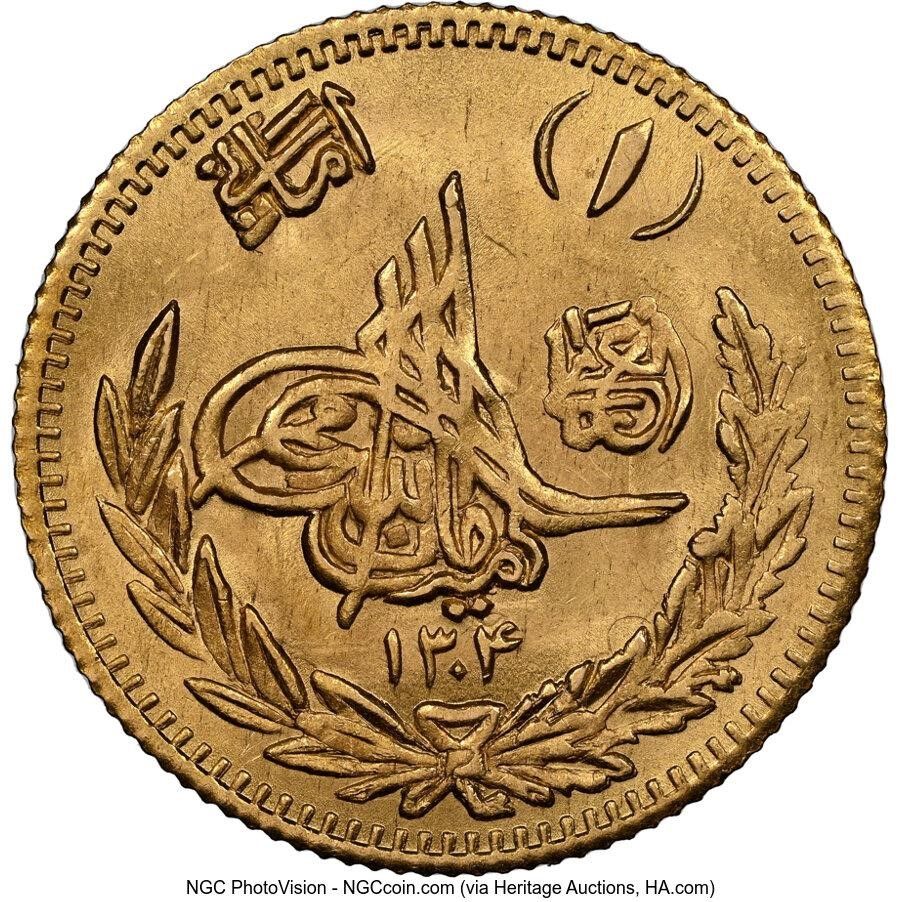 Coin obverse image