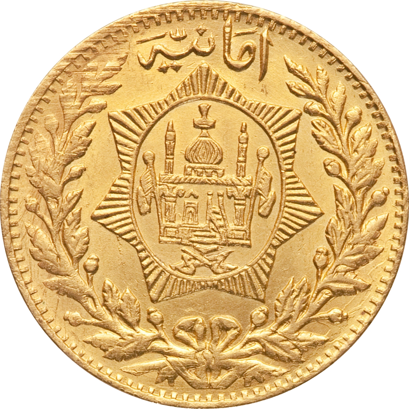 Coin reverse image