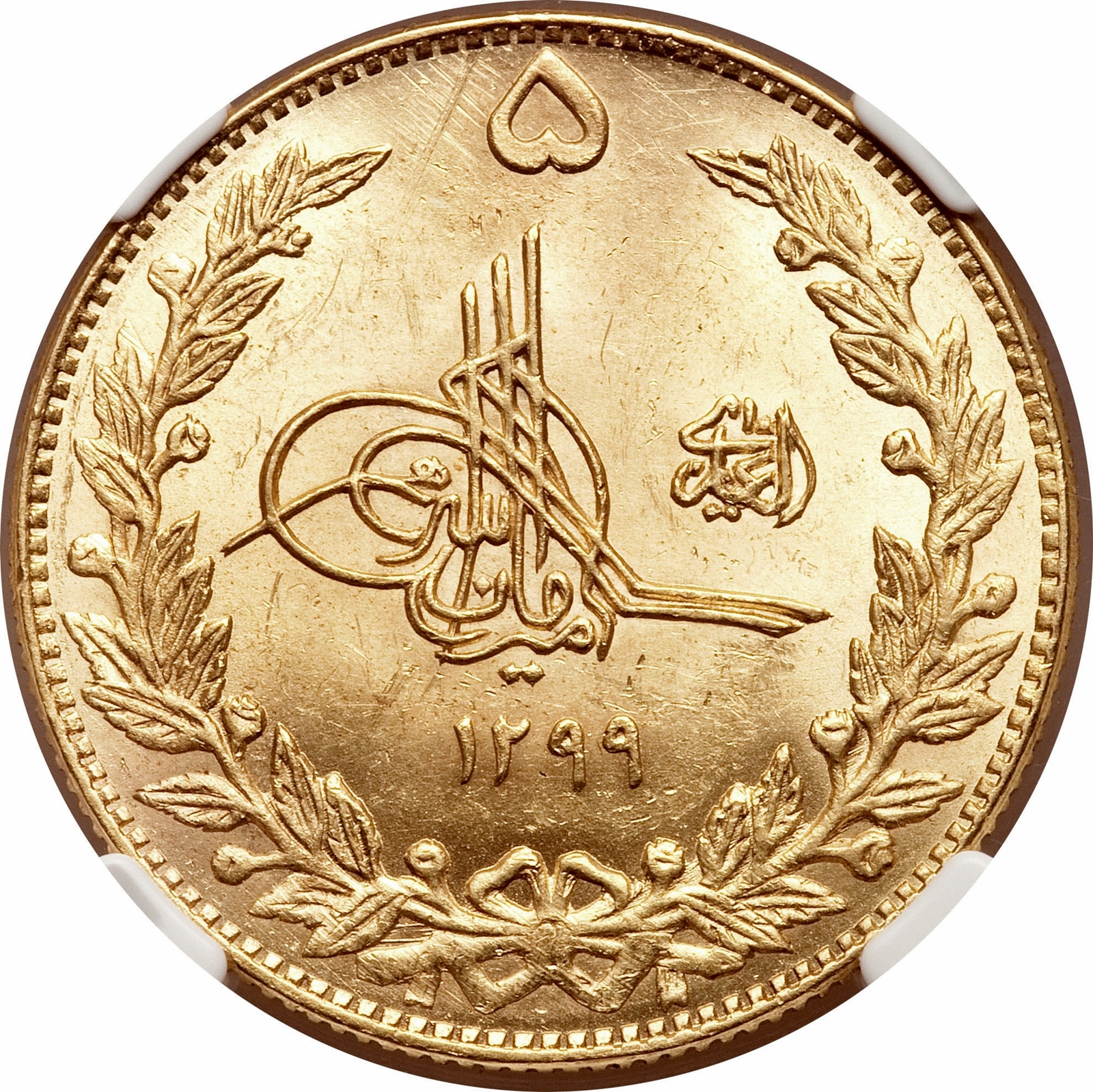 Coin obverse image