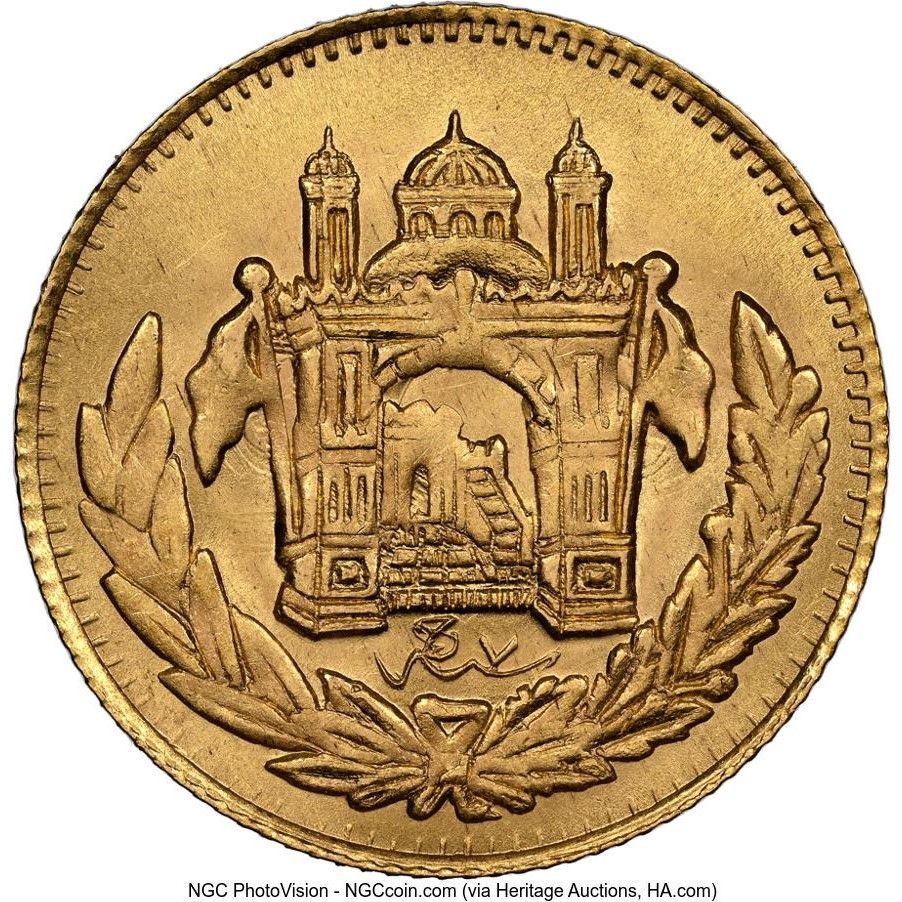 Coin reverse image