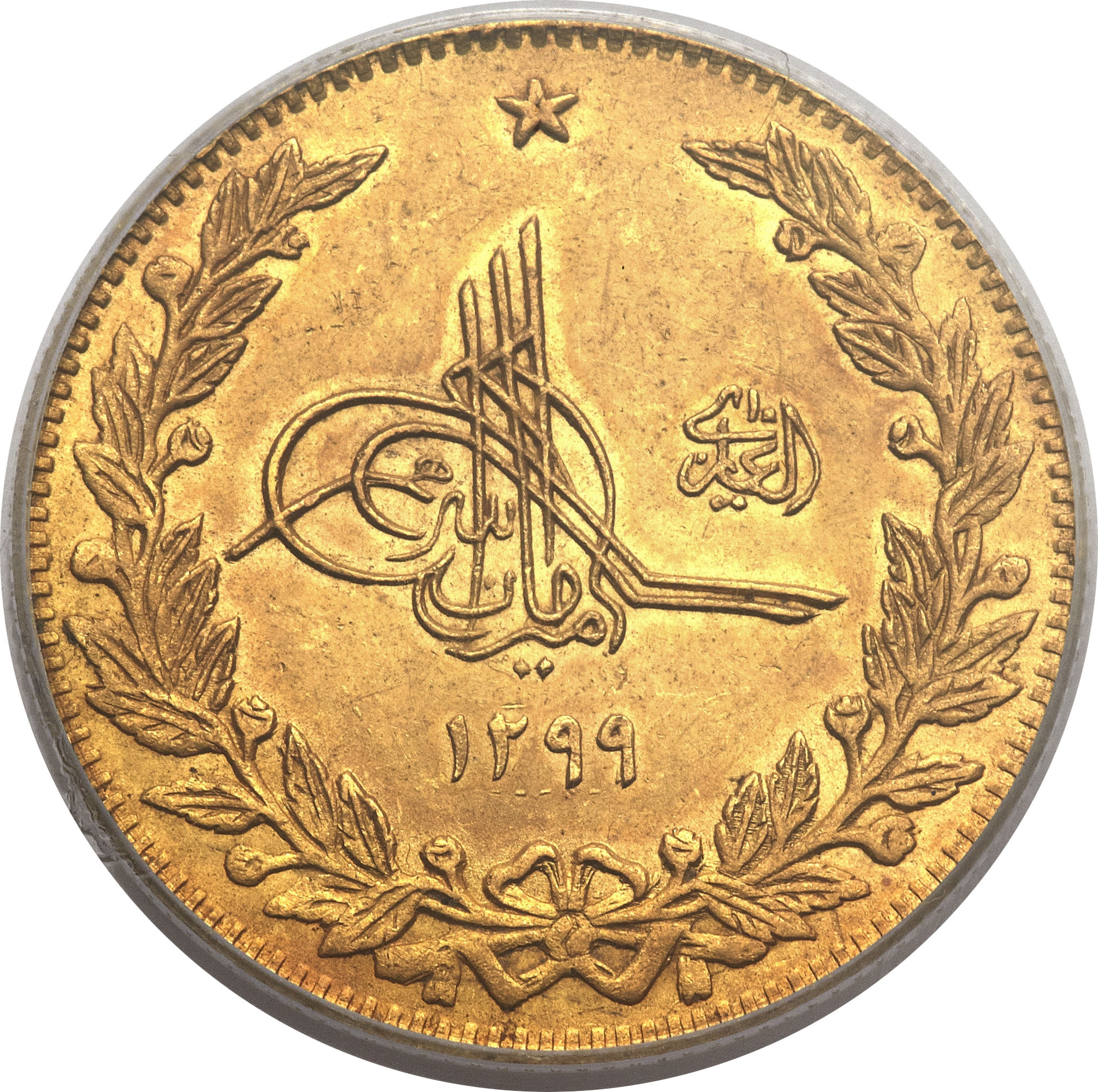 Coin obverse image