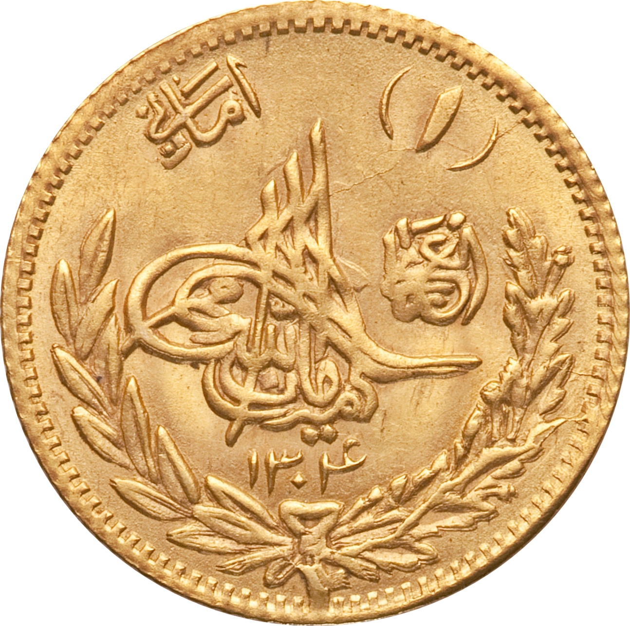 Coin obverse image
