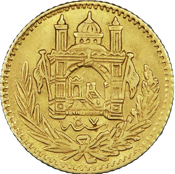 Coin reverse image