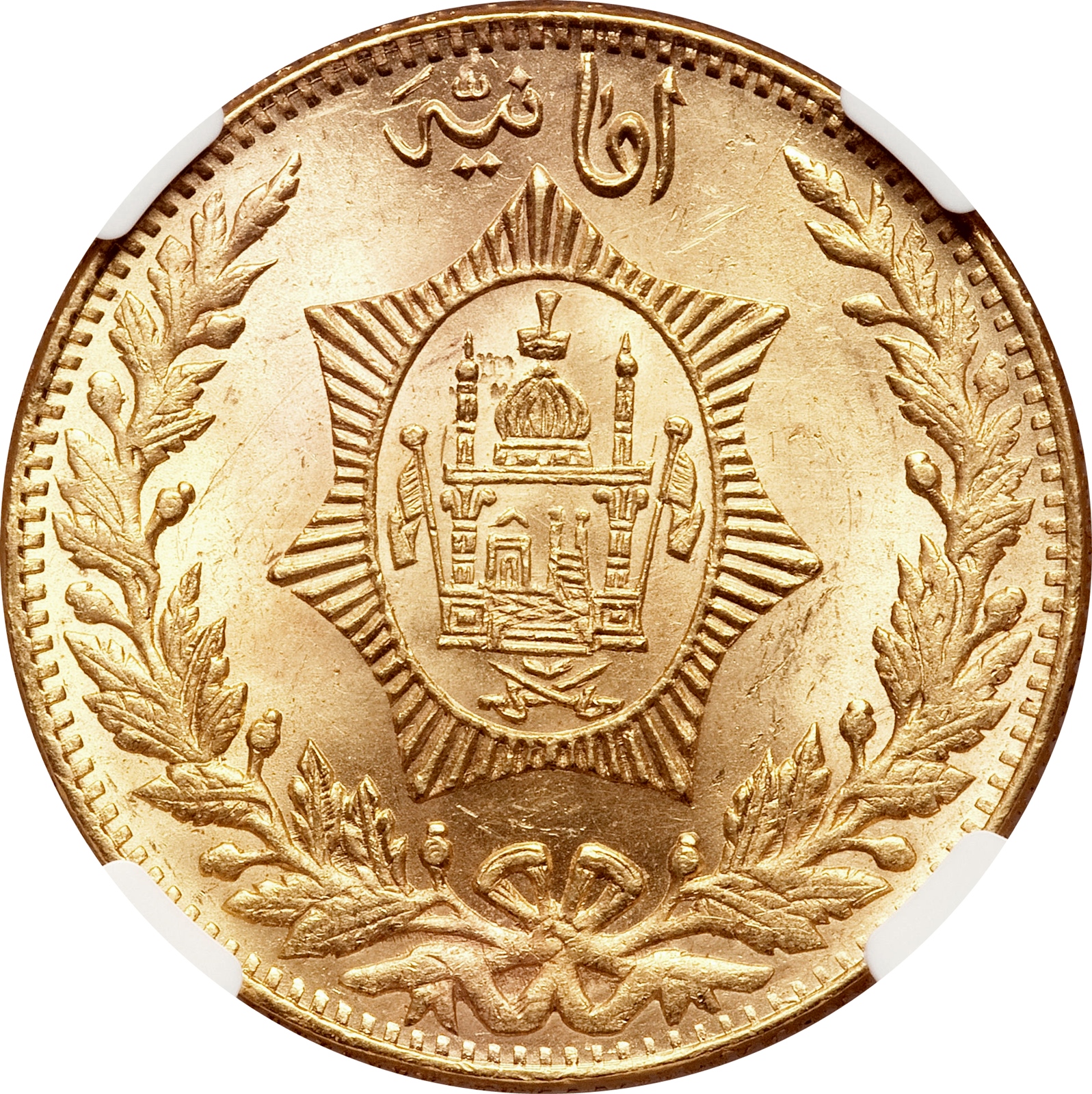 Coin reverse image