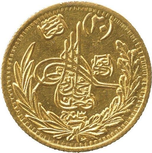 Coin obverse image