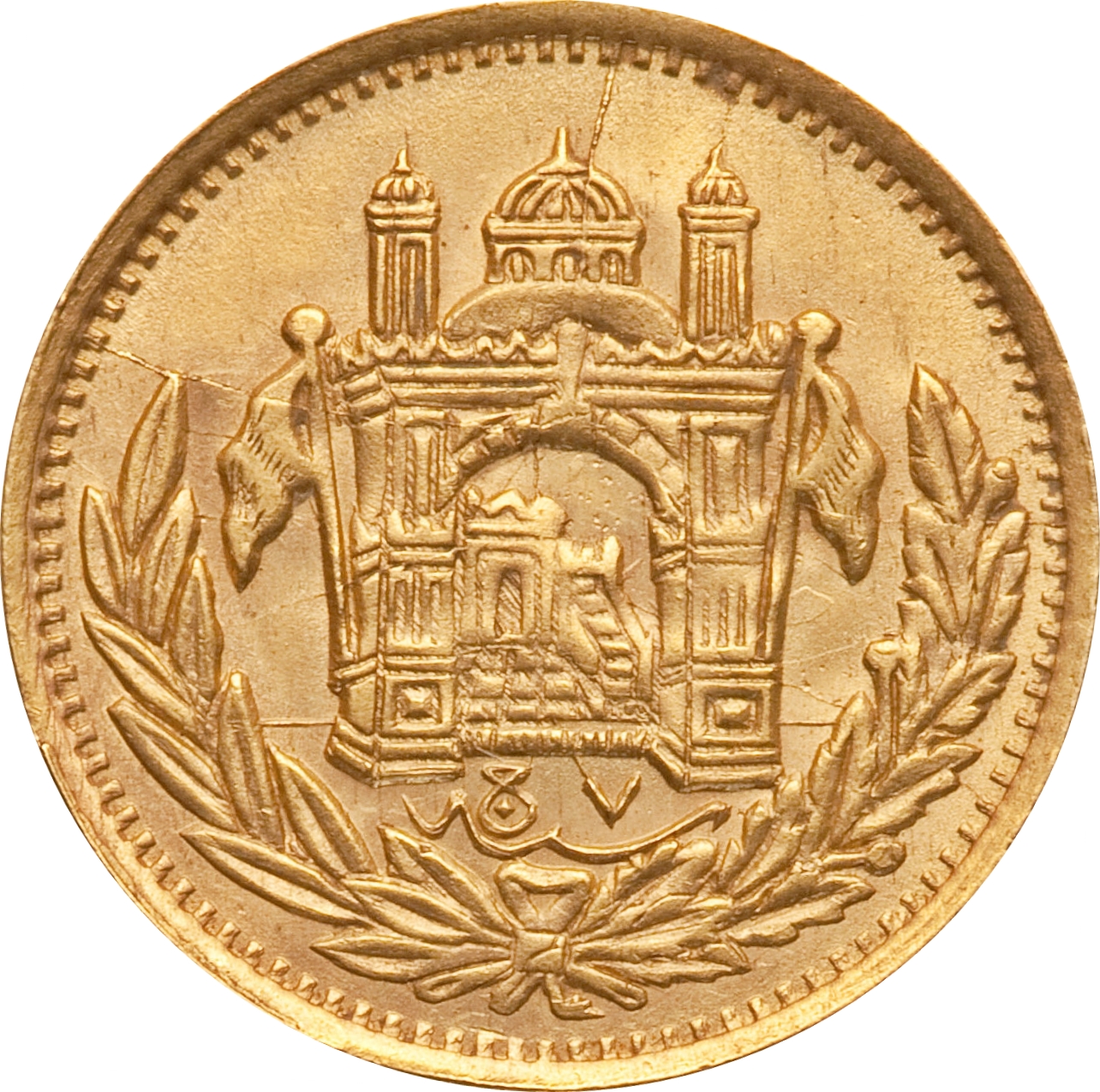 Coin reverse image