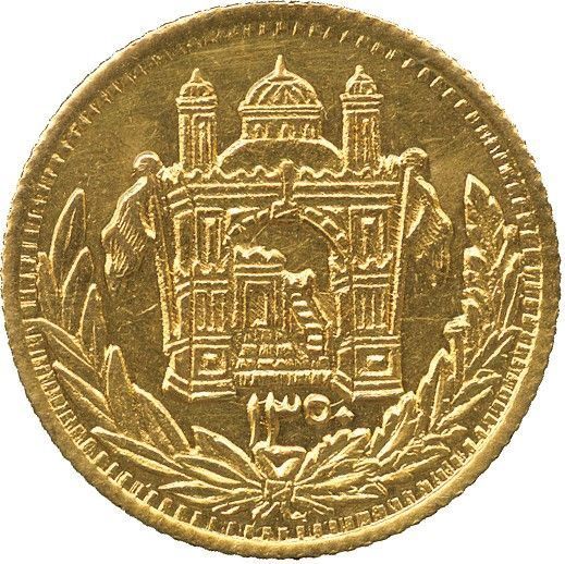 Coin reverse image