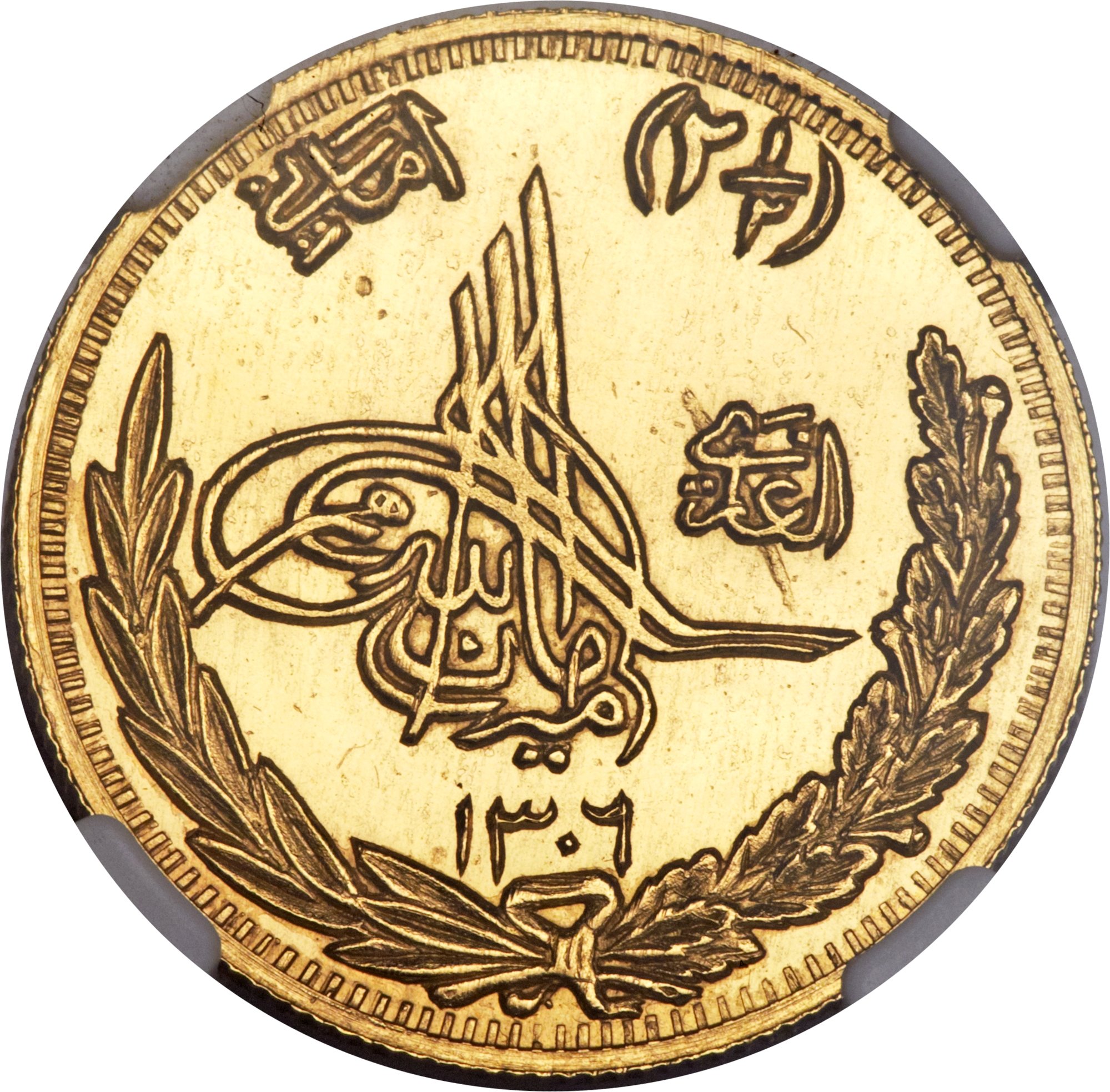 Coin obverse image