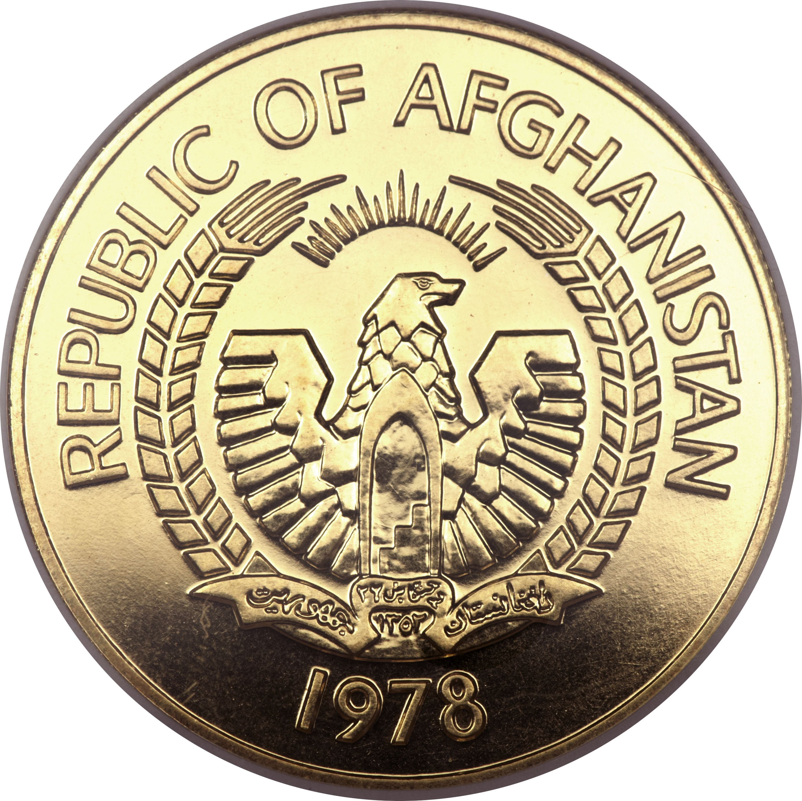 Coin obverse image